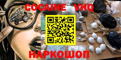 таблы Краснодар
