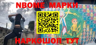 таблы Краснодар