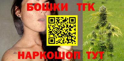 мефедрон VHQ Краснознаменск