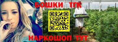 таблы Краснодар