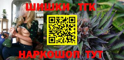 мефедрон VHQ Краснознаменск