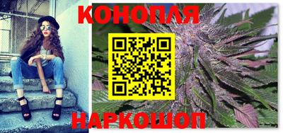 мефедрон VHQ Краснознаменск