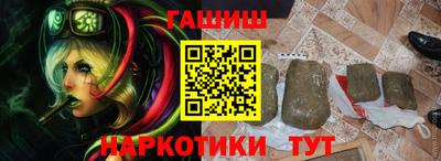 мефедрон VHQ Краснознаменск