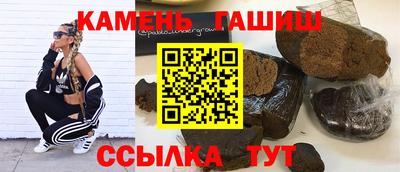 мефедрон VHQ Краснознаменск
