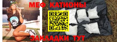 таблы Краснодар